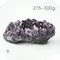超光高品質烏拉圭紫水晶簇275-300g-9