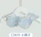 360度寶寶口水巾-預購商品