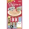 【喵村食堂😊】日本CIAO啾嚕貓肉泥★貓零食 肉泥 補水 貓零嘴 點心☆