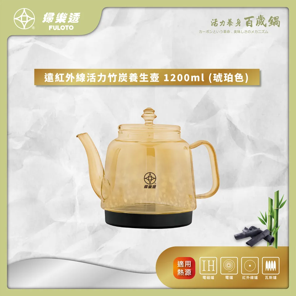 波多野正典　炭化銀彩壺　25cm