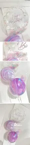 情境佈置：雲海幻境獨角獸情境背板套組 [DNB880010]