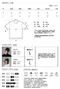 NIHOW made｜經典LOGO短袖上衣(杏)