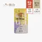 多件優惠【Trufood 饌食 X 獨一無二】獨饌棒棒Goo 18g 原味雞肉