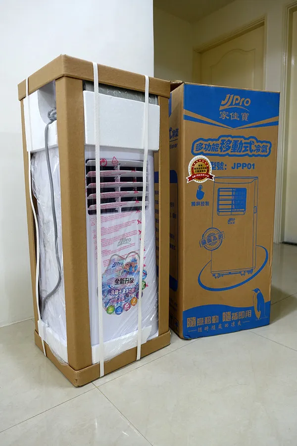 移動式冷氣推薦 Jpp01