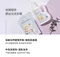 有機植萃嬰幼兒洗衣精1700ml/1300ml