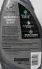 TURTLE WAX HYBRID CERAMIC WET WAX 龜牌 陶瓷噴霧 #53410