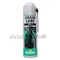 【缺貨】MOTOREX CHAINLUBE ROAD 鏈條油 #61059