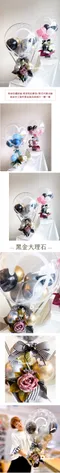 氣球送禮：雙心Wish Bubble/單個 <可黑貓宅配> [DW05200001]
