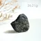 超光西藏隕石(不透)-連結仙女星系 26.21g