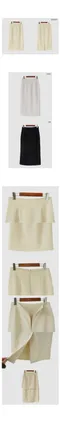 어리틀빗A little b－duo slit skirt (3color)：H剪裁西裝長裙SM
