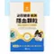 【喵村食堂😊】汪喵星球益生菌消臭豆腐砂 隱血砂★貓砂 除臭 低塵 凝結☆