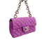 CHANEL Vintage | 紫色Tiny coco CF情人節限定口蓋包 手提包