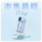 [ PHILIPS ]  迷你便攜高速100檔手持風扇(3色) ACR2222 小風扇 桌上型風扇 手持風扇 戶外風扇