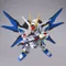 SDEX 006 攻擊自由 Strike Freedom Gundam EX-STANDARD