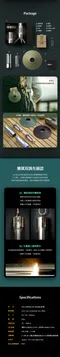 燕麥白［N9 LUMENA］M3 多功能LED燈
