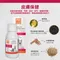 Menforsan 愛莎蓉 寵物液態保健品-皮膚保健