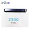 【中興 ZTE】MU5002 5G行動分享器 高速3.8Gpbs 支援WiFi6 NSA/SA 雙頻wifi sim卡路由器