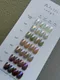 Palette Carys Elf Ice Chrome Powder 進口精靈高光冰透鏡面粉 四色/組合