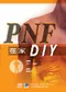 PNF在家DIY