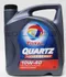 【缺貨】TOTAL QUARTZ 7000 ENERGY 10W40 合成機油 4L