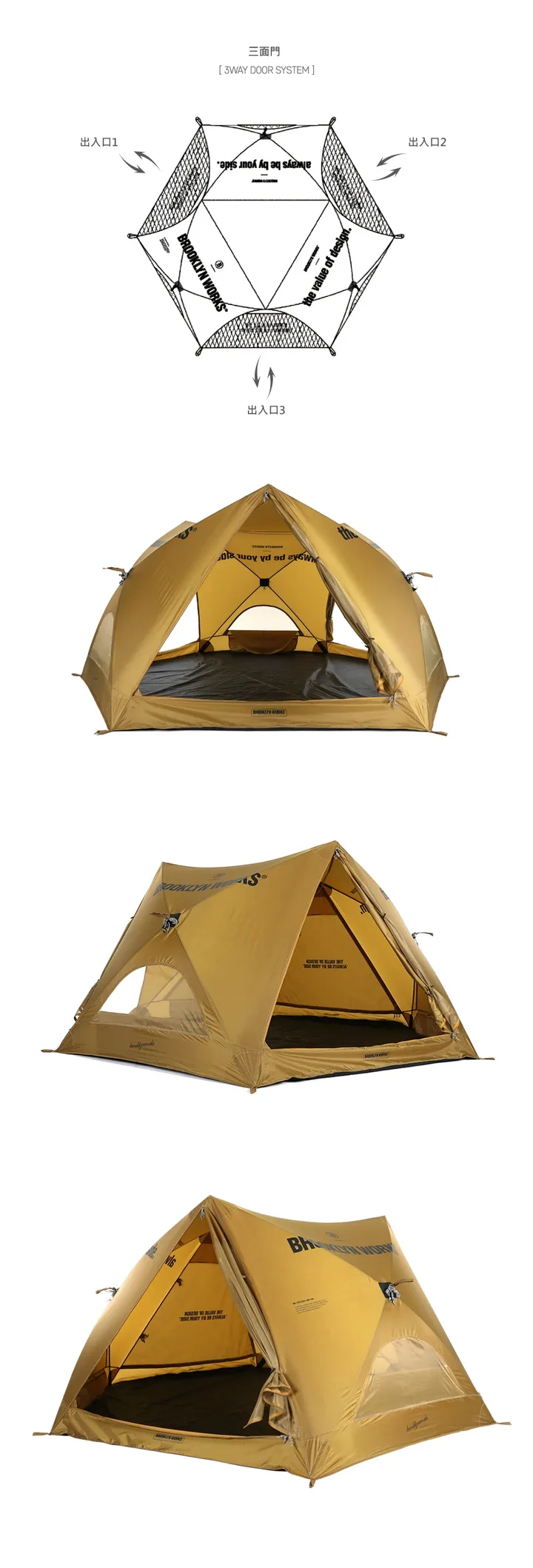 Brooklyn Works* One-touch Gateway Tent for Outdoor Camping