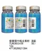 優筆霖中瓶金蔥粉｜DIY｜閃粉｜亮粉｜美勞｜美術用具｜學生｜鋁罐裝｜文具