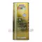 【缺貨】Castrol EDGE TITANIUM 5W50 極緻 全合成機油 日本原裝 4L