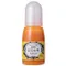 PADICO 手工藝寶石著色劑-黃(10ml)
