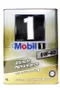 Mobil 1 Ultimate Performance 0W40 全合成機油 日本鐵罐 4L