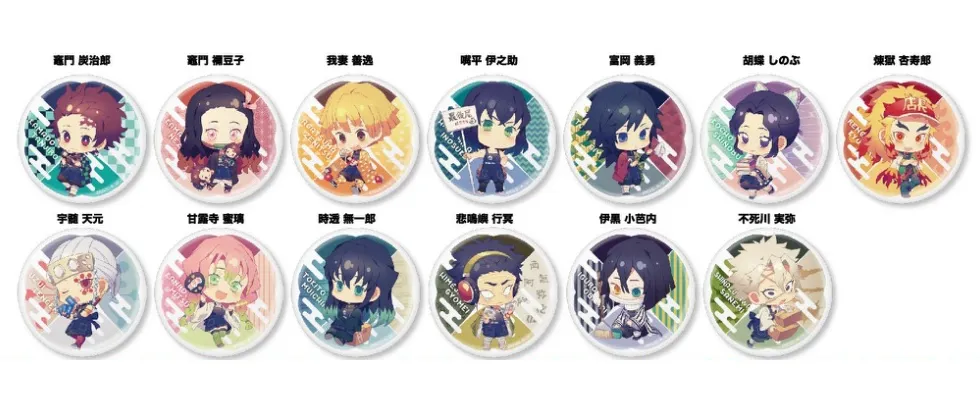 預購商品 鬼滅之刃 角色徽章盒玩圍裙ver 海外限定商品第