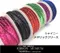 K1029 閃亮亮金蔥絨布織帶 (不掉蔥) 5MM  (K1029 Glitter Looped Velvet Ribbon -5MM)