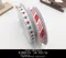 PR系列 各式聖誕印刷緞帶 9MM  (PR Series Various Christmas ribbons 9MM)