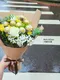 A6-30│零食花束│新北市花店│蘆洲花店│花束│訂花│送花