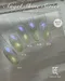 匠-聚光燈貓眼SC-17