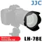 JJC副廠Canon遮光罩LH-78E(相容佳能原廠EW-78E遮光罩)適RF 24-240mm f4-6.3和EF-S 15-85mm f/3.5-5.6 IS USM