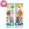 ARM & HAMMER 寵物牙膏 牙刷組 潔牙系列 貓咪潔牙 狗狗潔牙 愛犬刷牙 幼貓牙膏