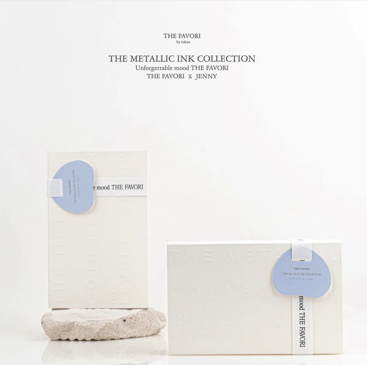 THE FAVORI 金屬暈染液-JENNY聯名Metallic 7色