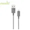 moshi Integra™強韌系列Lightning to USB-A 耐用編織充電/傳輸線