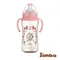 【辛巴】桃樂絲PPSU自動把手寬口葫蘆大奶瓶(粉)(360ml)