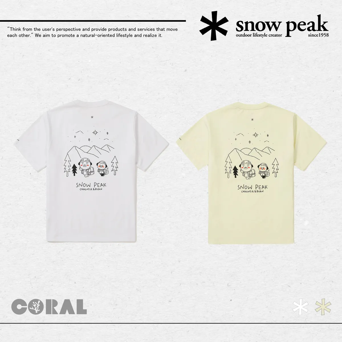 PEAK FR マウンテンパーカー RAIN 3L JACKET PULLOVER JK-19AU003 カーキ SNOW