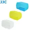 (3色)JJC副廠Canon肥皂盒柔光盒FC-26B(WBY)柔光罩適CANON佳能430EX 430EX II和PENTAX賓得士AF-360FG