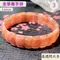🌸貞緣水晶飾品🌸CR001金草莓手排11mm/12mm/14mm