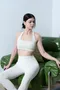 Gentle Form 包覆提托 Bra Top | 2色