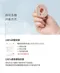 溫柔質感安撫奶嘴