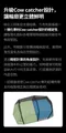 [ URBANSIDE ] URBANSIDE EASY TRAIN 方舟充氣帳