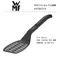 WMF Fish slice 不沾鍋鏟 #1870897250