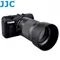 JJC副廠Canon LH-54B遮光罩,黑色