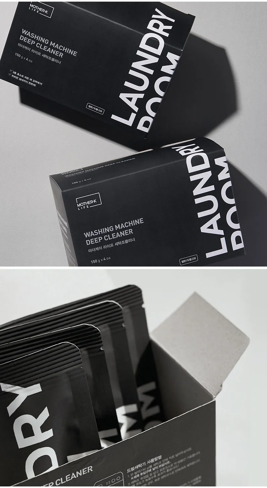 LIFE 洗衣槽活氧清潔粉4入/盒