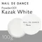 NAIL DE DANCE 水晶粉 001-Kazak白