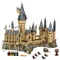 LEGO 樂高 哈利波特系列 71043 霍格華茲城堡 Hogwarts™ Castle